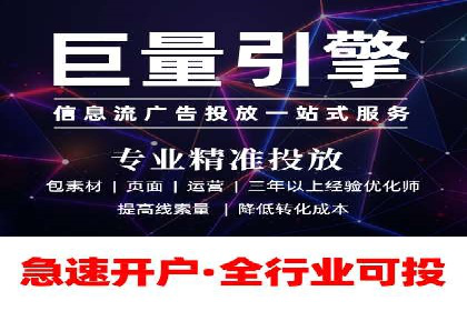 百度推广成功之路：从零到一的实战案例记录